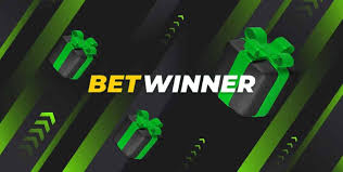 Betwinner دليل شامل للمراهنات والألعاب على الإنترنت Betwinner دليل شامل للمراهنات والألعاب على الإنترنت