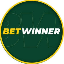 Betwinner دليل شامل للمراهنات والألعاب على الإنترنت Betwinner دليل شامل للمراهنات والألعاب على الإنترنت