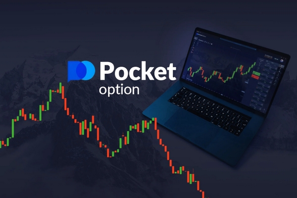 Mastering the Art of Trading Pocket Option A Comprehensive Guide