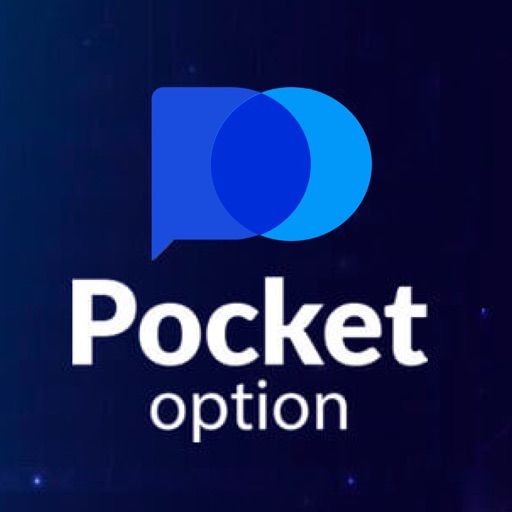 Pocket Option Login Your Gateway to Online Trading